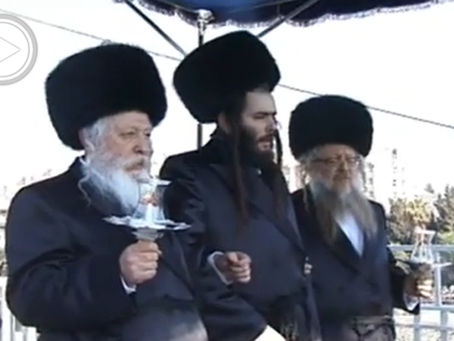 נאסטאלגיע • שמחת החתונה פון הרב דוד אלתר בנו הצעיר פון כ"ק אדמו"ר מגור שליט"א | תשס"ד