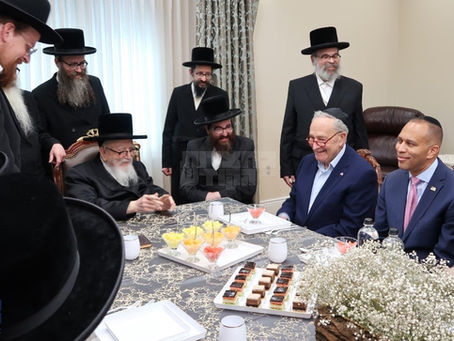 בשלום מלכות: עהרנפולע אויפנאמע פאר סענאט און קאנגרעס פירער ביי האד' מסקווירא און האד' מוויזניץ-מאנסי