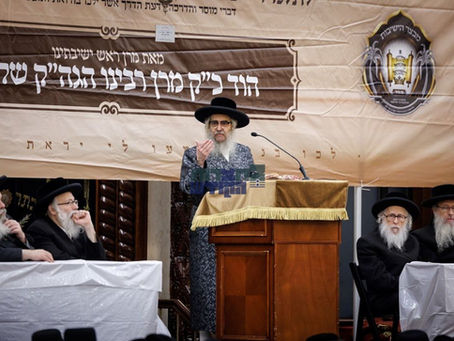 האד' מסאטמאר אדרעסירט מלחמה אין ארץ ישראל ביים מעמד פתיחת הזמן פאר תלמידי המתיבתא