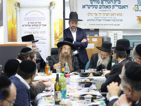 ערפאלגרייכע "אסיפת הדרכה" אין א"י פאר 60 עוסקים במלאכת הקירוב אין מוסד "אור עולם" בראשות אב"ד קאלוב וומסב''ג