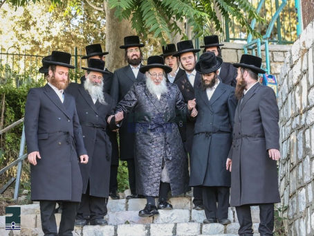 האד' מספינקא ארויסגעלאזט קיין ארצינו הקדושה לרגל שמחת הבר מצוה פון ערשטן אור אייניקל