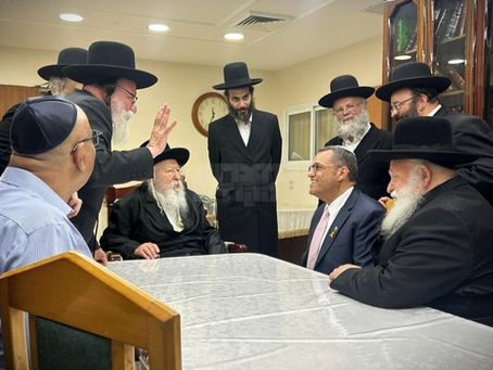 אויפנאמע אין עהרע פון ירושלימער מעיאר ליאון בקודש פנימה ביי האד' מגור