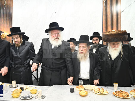 שיינעם שבע ברכות אפגעראכטן לרגל השמחה במעונו פון הגה"צ רבי חיים יצחק אייזיק לאנדא שליט"א גאב"ד בני ברק