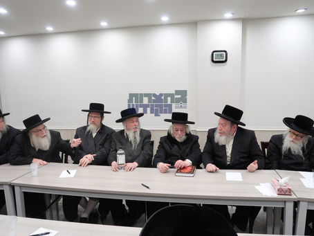 שטורמישע אסיפת הרבנים אין לשכת התאחדות הרבנים לאור מערערע פסולים געפינען אין ספרי תורה