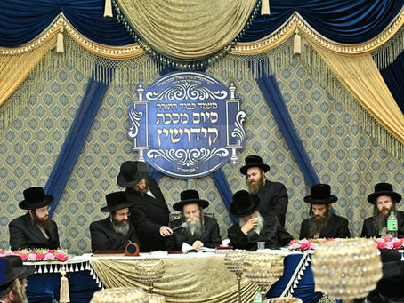 האד' מערלוי איז מפאר ביים מעמד כבוד התורה אין ישיבת אהל שמעון מערלוי