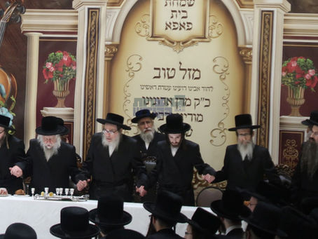 שמחת התנאים לרגל קישור החיתן בחצרות פאפא - קיוויאשד