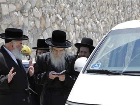 האד' מסטאניסלאוו באזוכט אין ארץ ישראל לרגל הילולא פון זקינו הרה"ק רבי איתמר מנדבורנא זיע"א