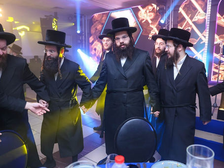 רייכע מסיבה 'עורי צפון' פאר נייע אברכים שטיבל דחסידי בעלזא אין חיפה