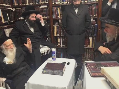 ווידיאו • הגה"צ רבי יצחק משה ארלנגר שליט"א איז מנחם אבל ביי הגה"צ רבי יצחק מאיר מארגנשטערן האד' מתורת חכם