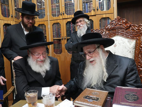 מרבים שלום • הגאון רבי אשר ווייס גאב"ד דרכי תורה באזוכט ביי האד' מצאנז