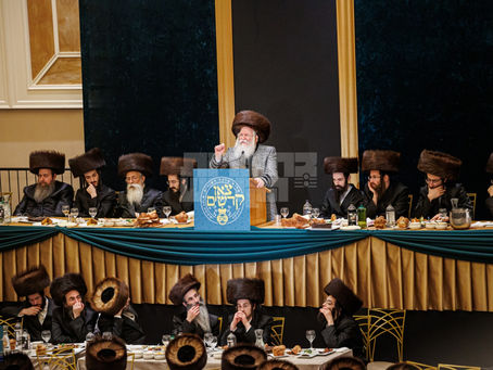 חסידי באבוב ווייזן ארויס שטיצע ביים יערליכן דינער 'צאן קדשים' לטובת די הייליגע מוסדות