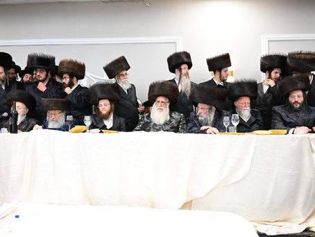 שמחת הנישויאן פון אייניקל ביי הגה"ק בעל 'שפע חיים' מצאנז קלויזענבורג זי"ע אין בני ברק | בילדער