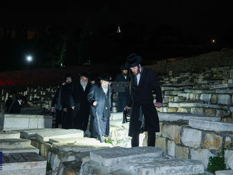 יומא דהילולא פון הרה"ק רבי משה מרדכי מלעלוב זי"ע ביי נכדו האד' מלעלוב