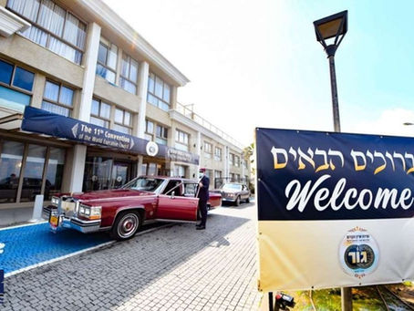 כולם נקבצו: "איחוד מוסדות גור" פרישט אויף יערליכע "ועידה"; באשטימט אויף קומענדיגן חשון אין קפריסין