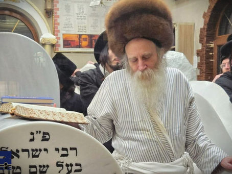 הגה"צ ר' איטשע מאיר מארגנשטערן האד' מתורת חכם איז פוקד אתרא קדישא מעזיבוזש בעיצומו של חנוכה