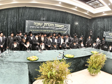 גדולי ישראל פון אלע שיכטן און קרייזן צייגן שעצונג און הכרת הטוב פאר וועלט בארימטן 'טובה וברכה' ארגאנעזאציע