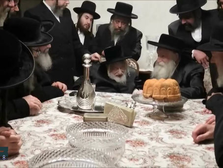 נאסטאלגיע • הרה"ק מסקולען זצוק"ל באזוכט ביי הגה"צ גאב"ד סיגעיט זצ"ל | ווידיאו