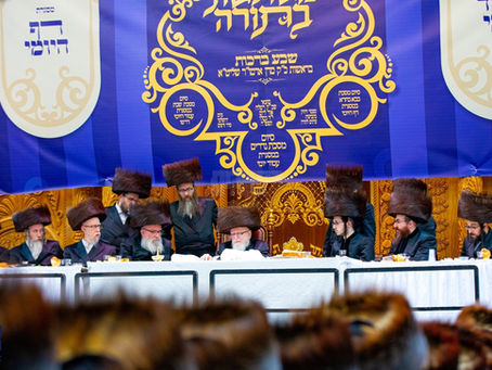 הערליכע מעמד סיומי מסכתות צוזאמען מיט שמחת השבע ברכות פון נכדי כ"ק אדמו"ר מסקווירא שליט"א