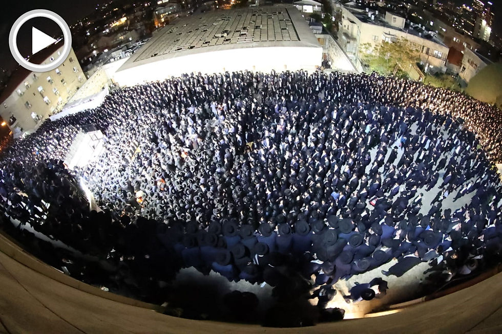 האלט מיט לעבעדיג • מסע הלוי' פון הגאון ר' אשר דויטש זצ"ל מראשי ישיבת פאנאוויטש אין בני ברק