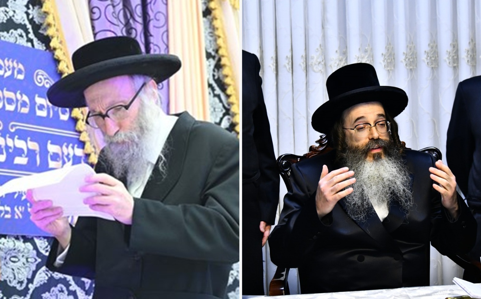 מכתב חיזוק פון האד' מתולדות משה פאר כ"ק האד' מקהל חסידי ירושלים שליט"א Blog Image