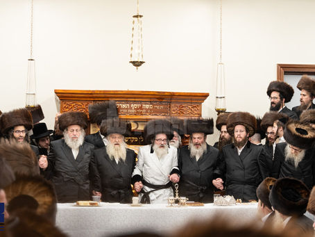 לילה כיום יאיר: פייערליכע סעודת הודאה בצל האד' מסקולען מאנסי מוצש"ק נחמו עד עלות הבוקר