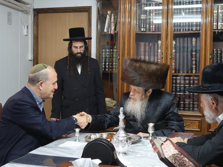 מעיאר פון שטאט אשדוד באזוכט ביי האד' משומרי אמונים לרגל השמחה במעון קדשו