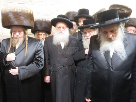 האד' משומרי אמונים דינט אלס מסדר קידושין טראץ הקפדה פון צדיקי בית שומרי אמונים