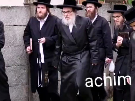 ווידיאו • האד' מפאפא אין שטאט פאפא אונגארן