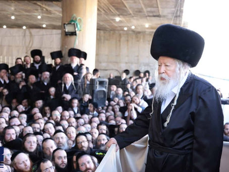 הזכירו לפניו: אלפי חסידי גור דורכגעלאפן מיט "הזכרות" ביי האד' מגור בהילולת זקינו הרה"ק רבי יעקב ארי' מראדזימין זי"ע