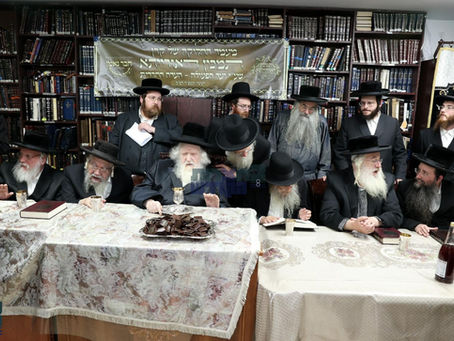 צווייטער מעמד החלוקה פון "קרן תמכין דאורייתא" שע"י "ועד הפעולה - העדה החרדית" במעונו פון פוסק הדור