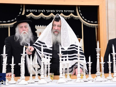 בְּהַעֲלֹתְךָ אֶת הַנֵּרֹת: ערשטמאליגער מעמד "הדלקת ל"ג נירות" בחצר נדבורנא