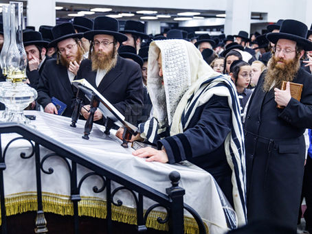 סליחות נאכט בחצרות הקודש אין בארא פארק | בילדער גאלעריע
