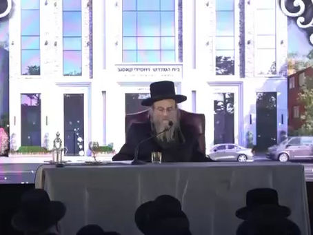 פולע דברות קודש פון האד' מקאסוב ביים כינוס 'לעשות רצונו' לטובת די נייע ביהמ"ד הגדול קאסוב אין ב"פ