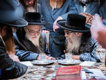 ביקור נימוסין • האד' מתולדות אהרן באזוכט ביי האד' מסאטמאר