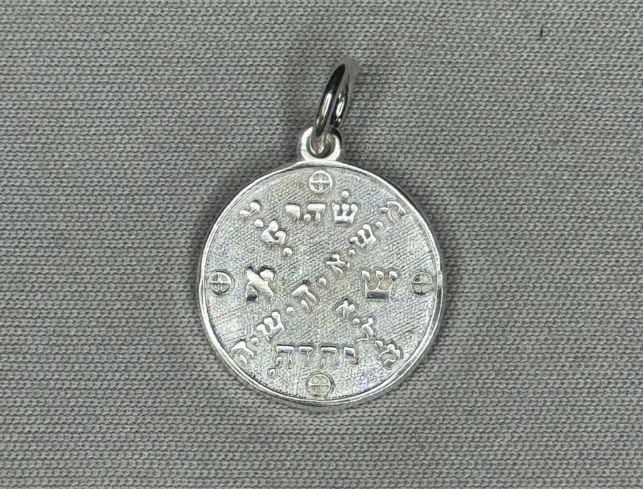 Sello de la justicia