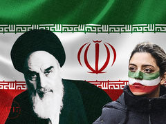 Forget Milan, the Fireworks are in Tehran