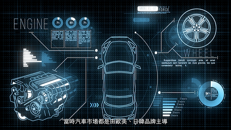 影像.png