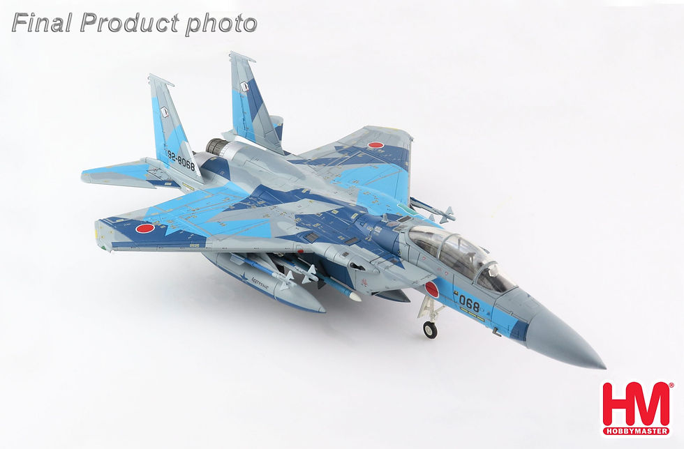 Thumbnail: Hobby Master HA4528, F-15DJ Eagle "JASDF Aggressor" 92-8068, JASDF, 2013, 1:72