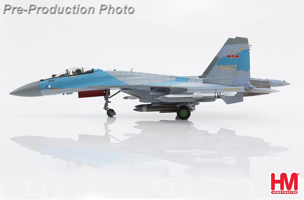 Thumbnail: Hobby Master HA5714, Su-35S Flanker E 61272, Chinese PLAAF, South China, 1:72