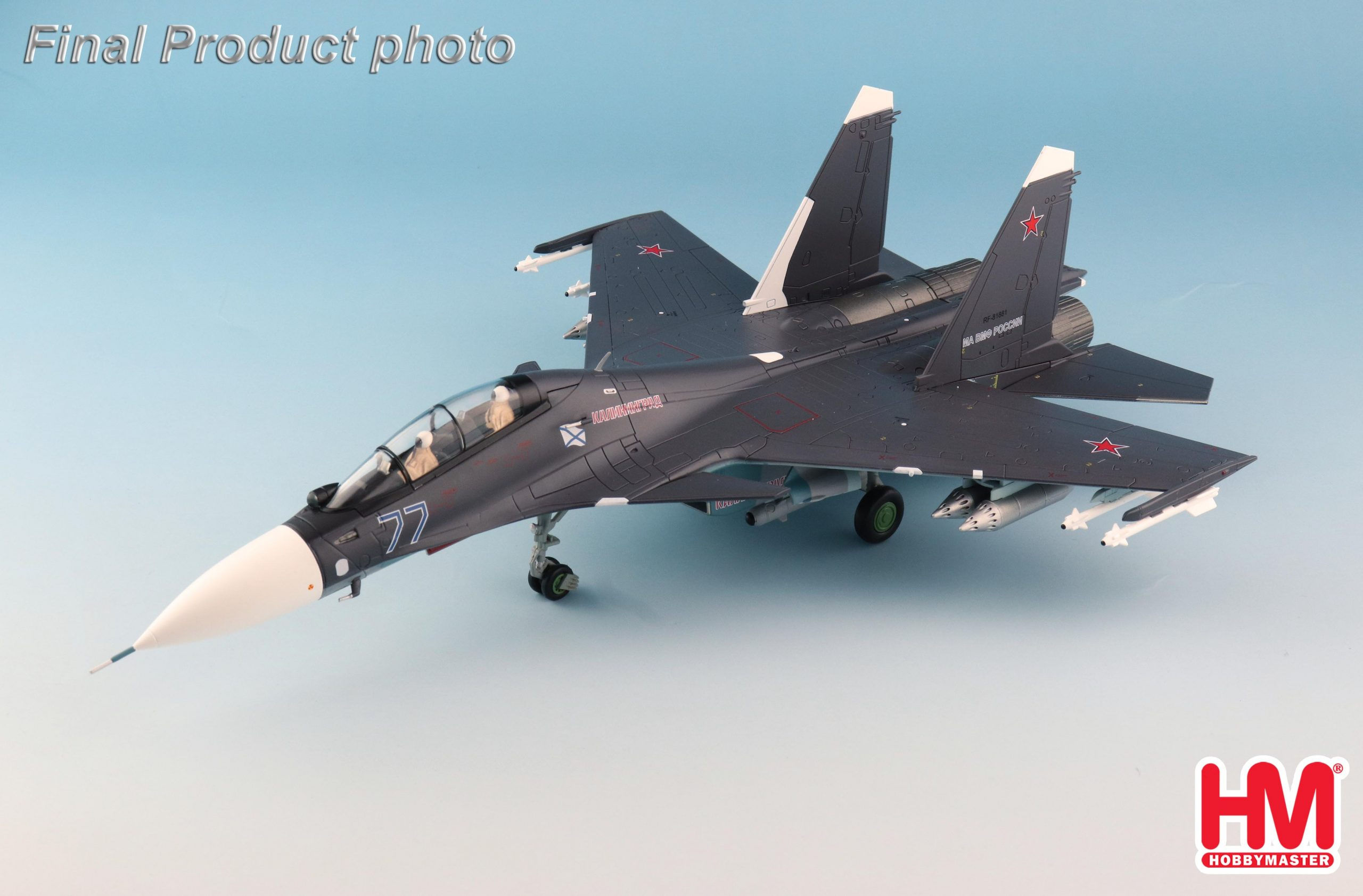Hobby Master HA9502, Su-30SM Flanker C Blue 77, Russian Air Force, 2019, 1:72