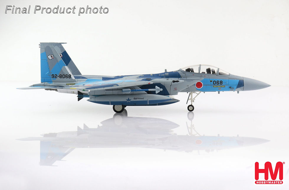 Thumbnail: Hobby Master HA4528, F-15DJ Eagle "JASDF Aggressor" 92-8068, JASDF, 2013, 1:72