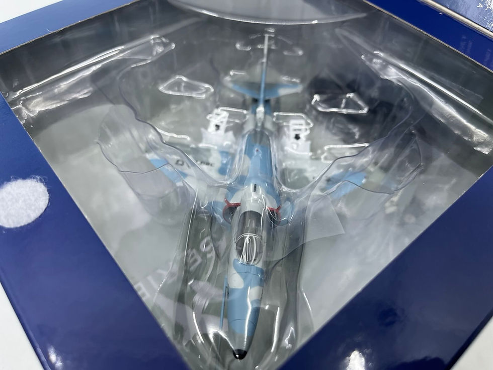 Thumbnail: Hobby Master HA1442, A-4E "Aggressor Scheme" 151118, VA-43, US Navy, 1975, 1:72