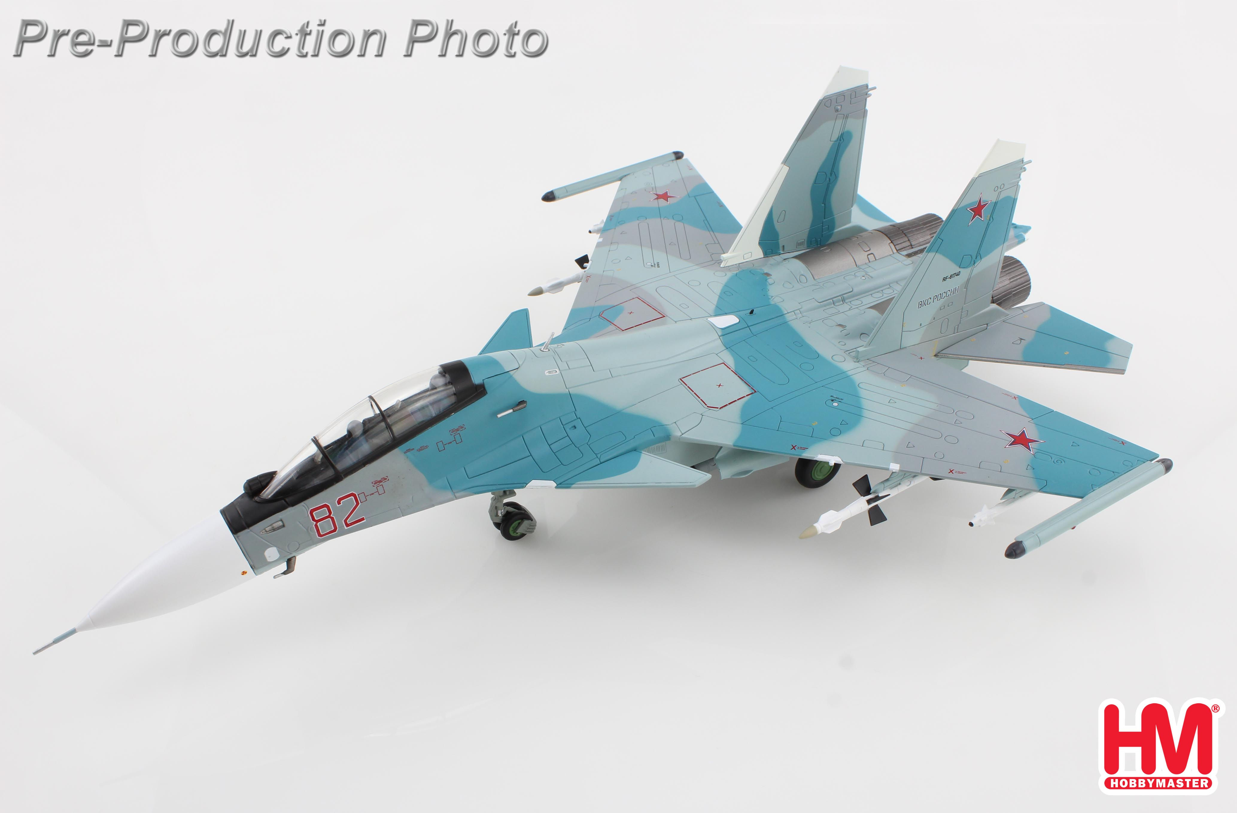 Hobby Master HA9506, Su-30SM Red 82/RF-81740, Russian Air Force, Kubinka, 1:72