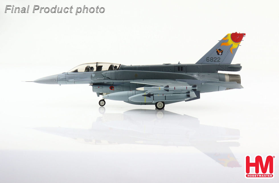 Thumbnail: Hobby Master HA3895, Lockheed Martin F-16V 6822, ROC (pseudo scheme), 1:72