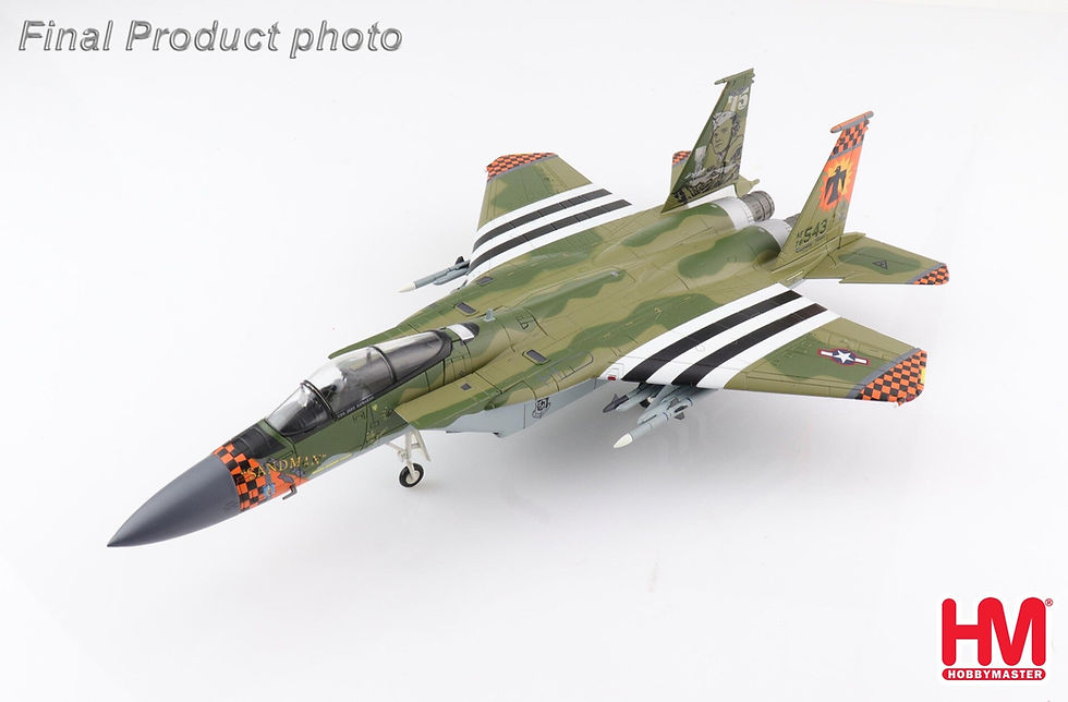 Hobby Master HA4530, F-15C "173rd FW 75th Anniversary scheme" Oregon ANG, 1:72