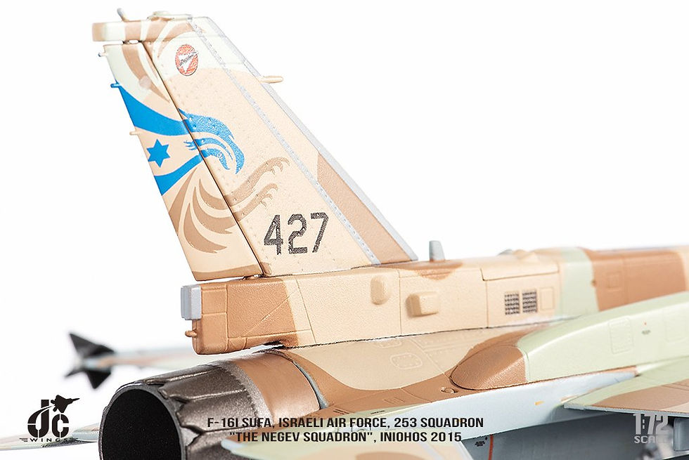 Thumbnail: JC Wings JCW-72-F16-012, F-16I Sufa, Israeli Air Force, 253 Squadron, 1:72