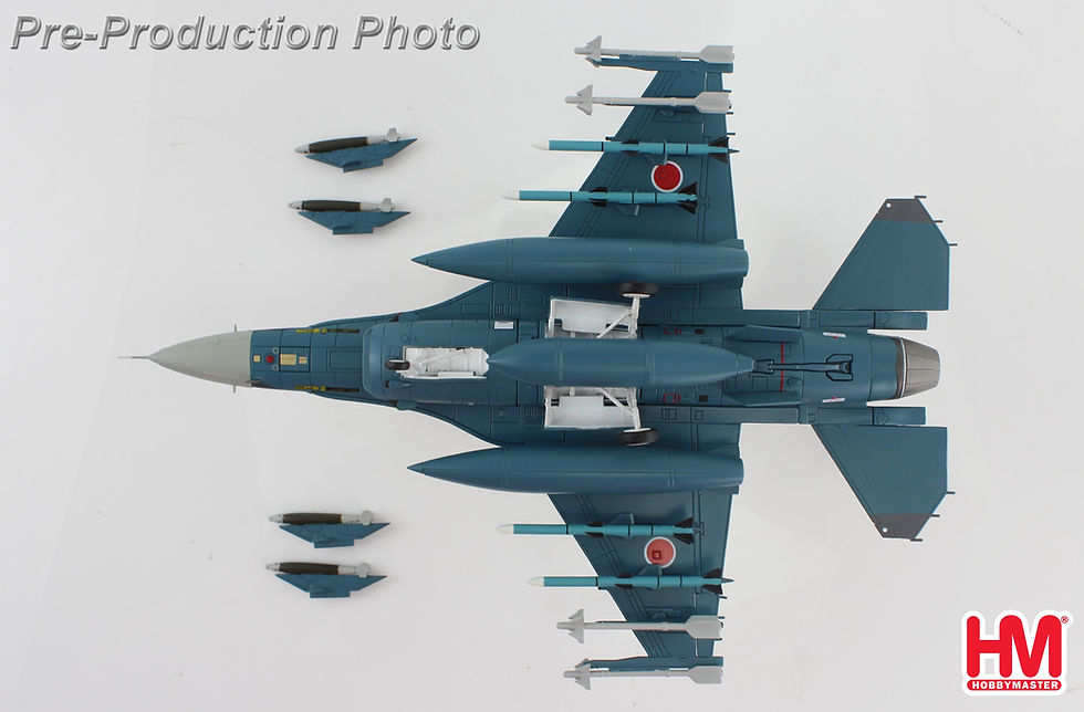 Thumbnail: Hobby Master HA2723, F-2A "Veer Guardian 23" 63-8537, 3rd Sqn., JASDF, 20, 1:72