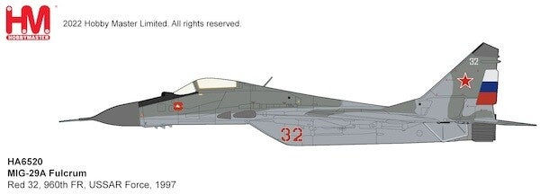 Thumbnail: Hobby Master HA6520, MIG-29A Fulcrum Red 32, 960th FR, Russian Air Force, 1:72
