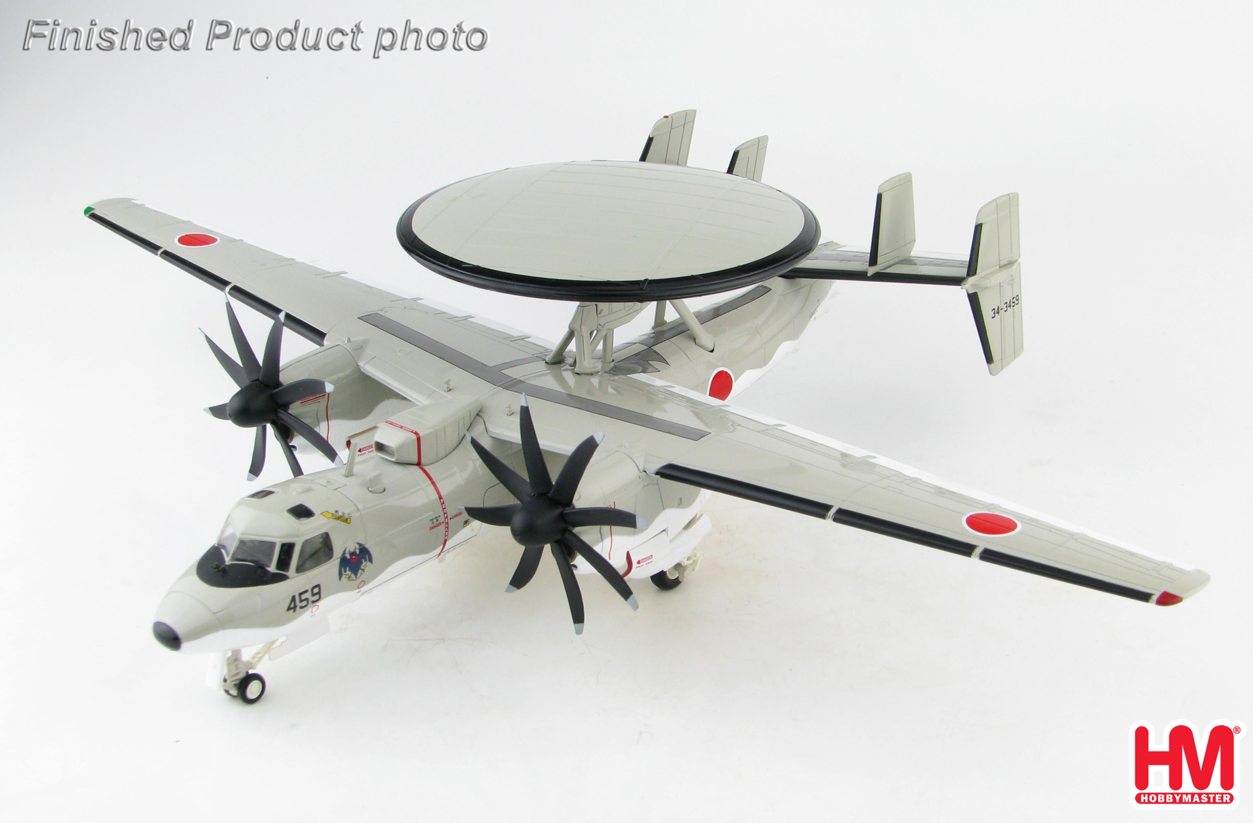 Hobby Master HA4816, Grumman E-2C Hawkeye 34-3459, AEW Group, JASDF, 1:72