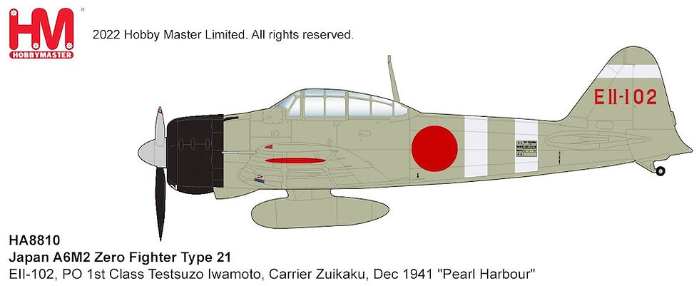 Thumbnail: Hobby Master HA8810, Japan A6M2 Zero Type 21 EII-102, PO 1st Class, 1:48
